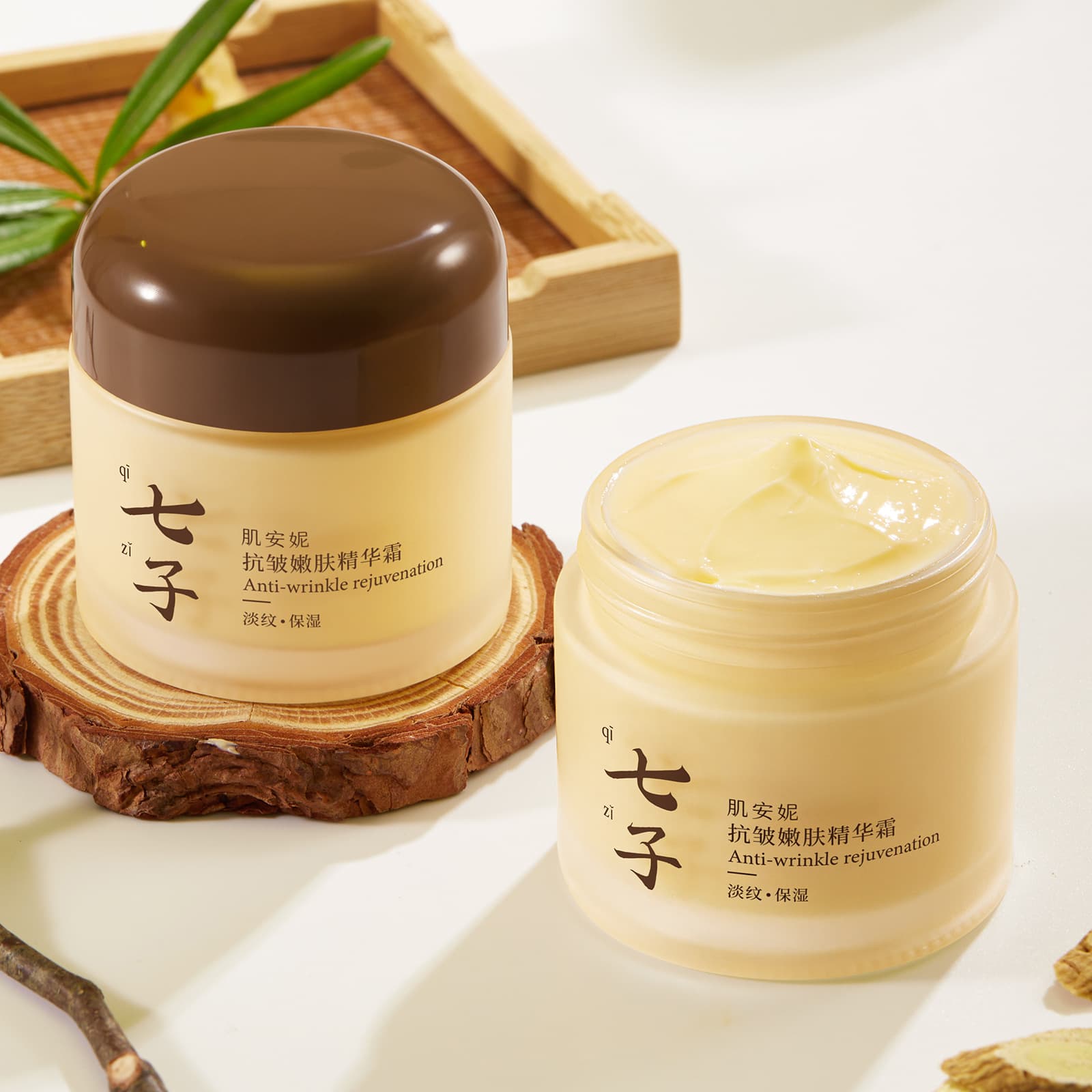 Ji'anni Seven Seeds Anti-Wrinkle Firming Essence Cream Fade Fine Lines Refine Pores Brighten Plump Soothe Skin Manufacturer