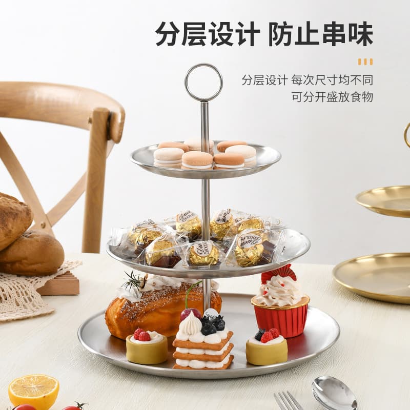 Stainless Steel Multi-Layer Dessert Display Stand Fruit Tray Tabletop Storage Rack Snack Rack Double-Layer Cake Pastry Stand