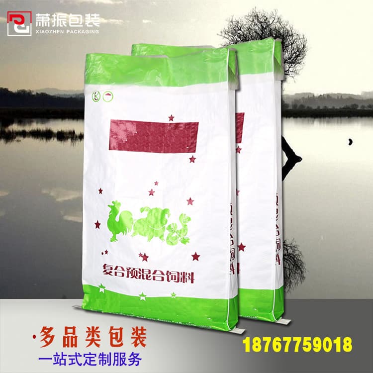 Color-printed woven agricultural packaging bag for mixed feed, 20-25 kg fertilizer bag