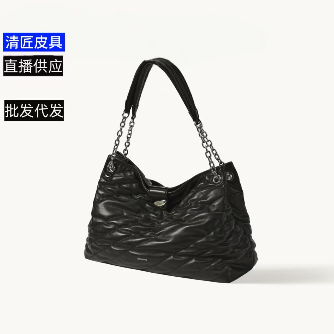[Li Na Style] Song Shanshitan Tote Bag New Large Capacity Commuter Cowhide Shoulder Crossbody Chain