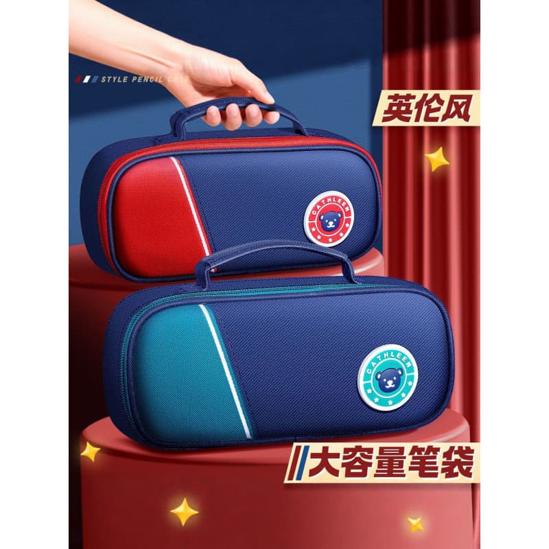 Large Capacity British Style Pencil Case for Primary School Students, Boys and Girls, Double-Layer Storage Pencil Box with Handle Design, Waterproof Fabric
