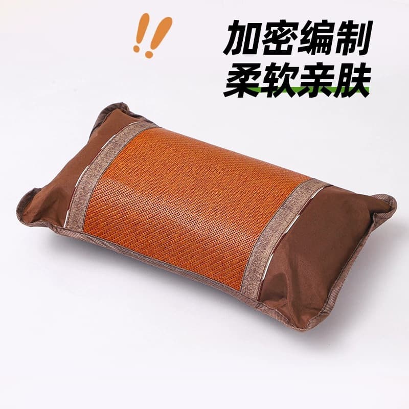 Cooling pillow for summer, home use, black rattan and bamboo leaf pillow, student dormitory red rattan and bamboo leaf pillow, sleeping pillow