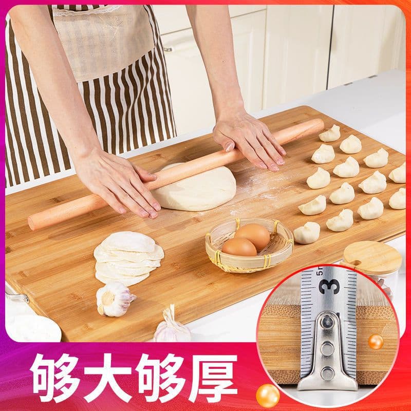 Large Solid Wood Rolling Pin Board, Dough Board, Chopping Board, Anti-Mold Kitchen Cutting Board, Bamboo Board