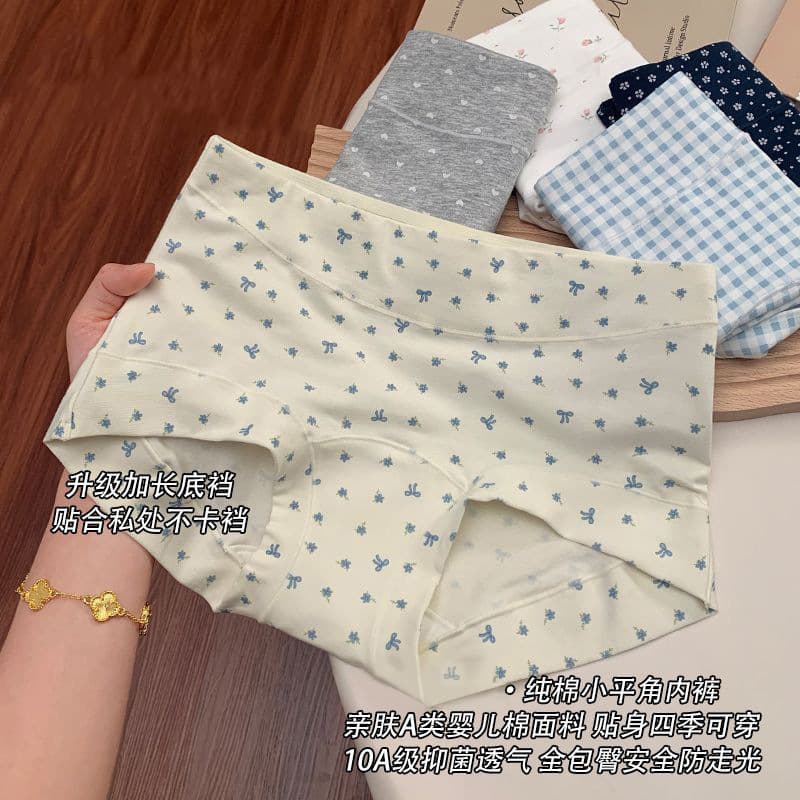 New Cotton Printed Women's Briefs Class A Cotton 10A Antibacterial Extended Cotton Crotch Plus Size Skin-Friendly Ladies Boy Shorts