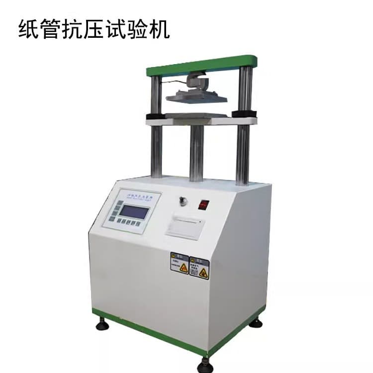 Automatic paper tube compression tester, paper bowl and carton paper tube compression strength tester, crushing force tester