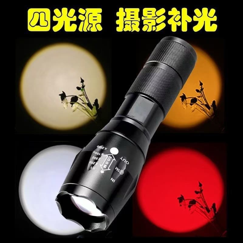 Photography flashlight dual light source three light source four light source B fill light atmosphere handheld creative spotlight zoom flashlight