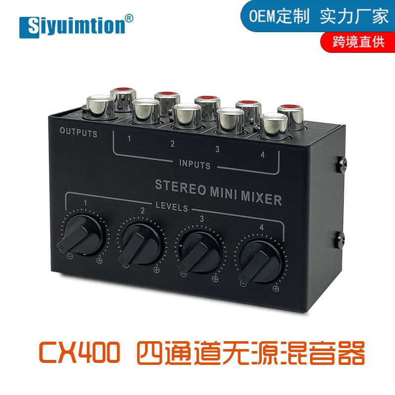 CX400 4-Channel Audio Signal Mixer Stereo Sound Mixing Hub Passive Mixer Controller