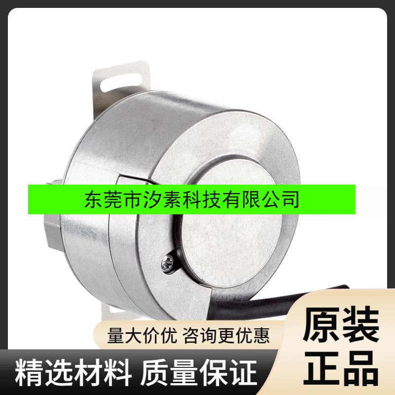 Sick DFS60B-BHAK08192 solid shaft encoder, DFS60B-BHAA03000 new model, inquiry available.