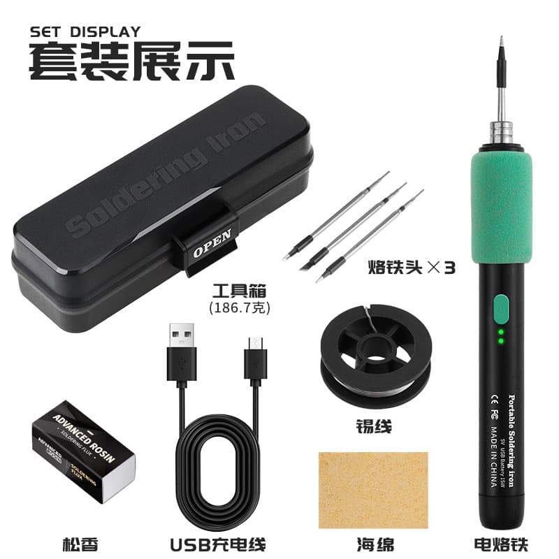 USB Portable Charging 5V 15W Wireless Soldering Iron Welding Repair Mini Home Use Hot Stamping Plastic Decal Set