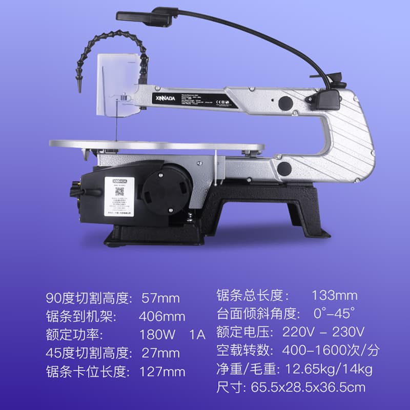 Desktop Electric Curved Saw for DIY, 16-inch Wire Saw with Speed Control for Wood Board Cutting