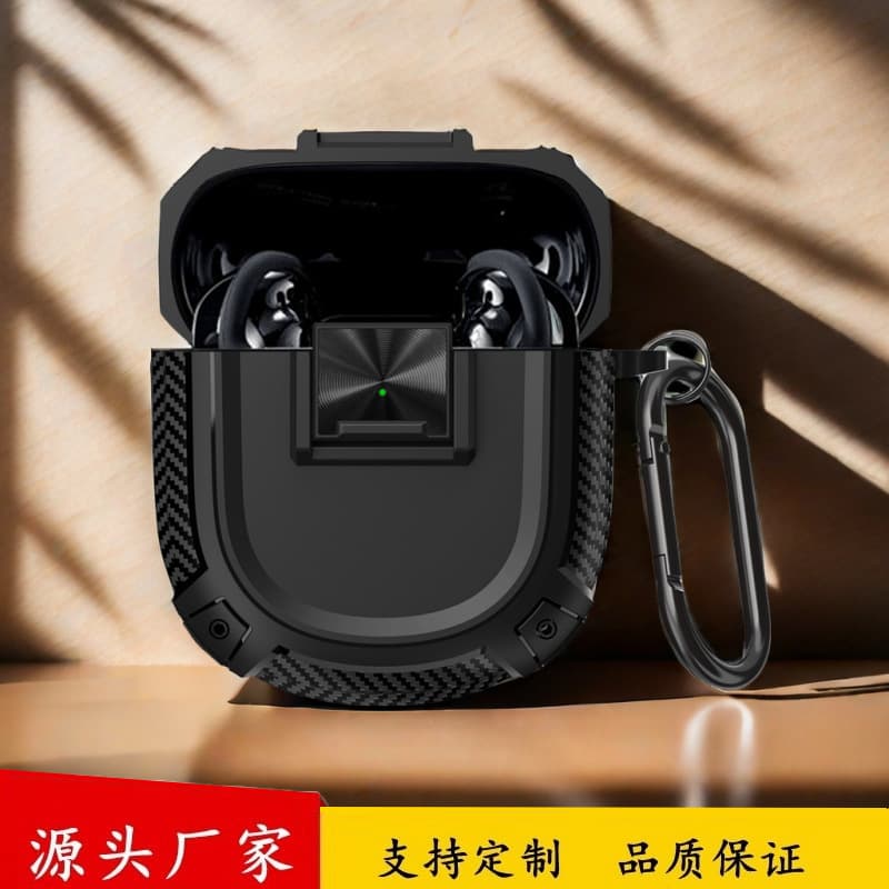 Bose QuietComfort Earbuds II Ultra Bluetooth Protective Case Metal Carbon Fiber TPU Soft Shell Solid Color Universal Fit