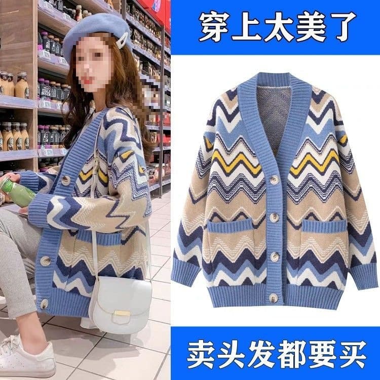 New Korean style loose-fitting plus-size sweater for spring and autumn, winter coat for women, plus-size knitted cardigan.