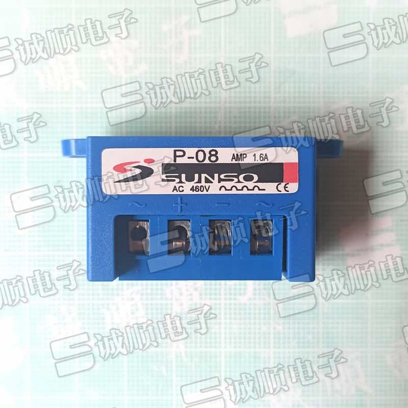 Domestic P-08 1.6A Brake Rectifier Replacement for SUNSO 460V