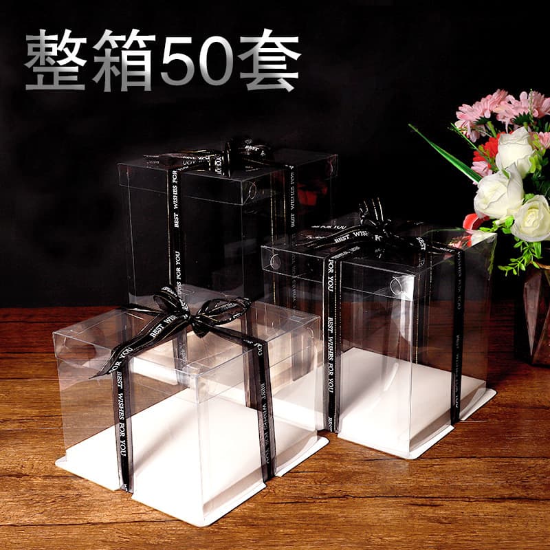 Wholesale fully transparent cake box thickened 4 inches 6 inches 8 inches 10 inches 12 transparent lid birthday cake box packaging box