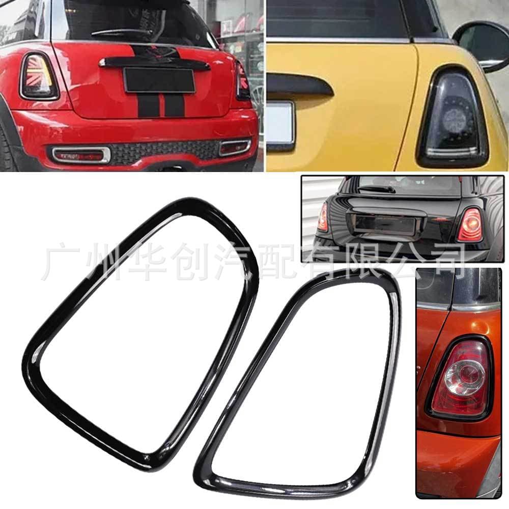 Tail Light Frame & Headlight Trim for BMW Mini Cooper R55 R56 R57 2007-2015