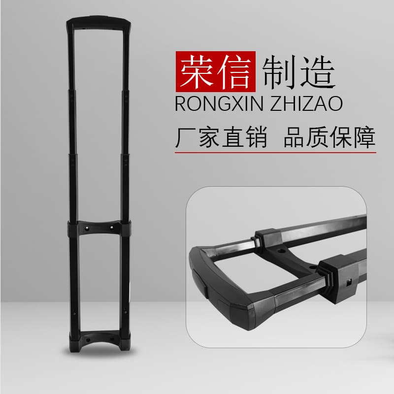 Trolley Factory Bag Accessories Cosmetic Case Trolley All Aluminum Alloy Trolley Rack