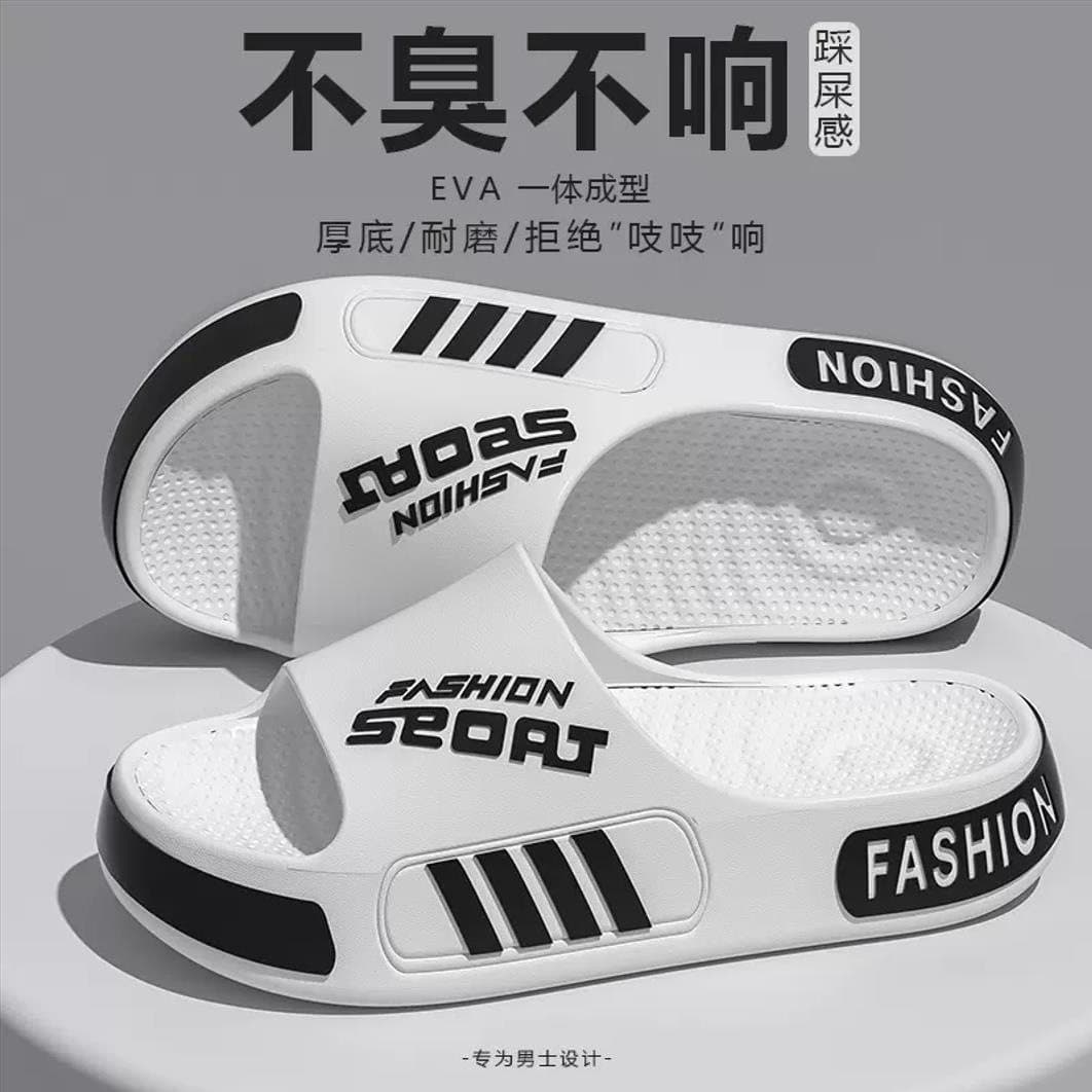 Slippers for Men, Bathroom Summer Non-Slip Anti-Odor Home Large Size Men's 2026 New Style Cool Slippers Outdoor Wear-Resistant