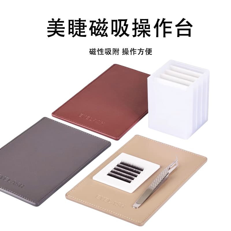 Magnetic Flower Storage Box, Magnetic Suction Workstation, Magnetic Board, Eyelash Artist Workstation, Eyelash Extension Storage Box, Flower Storage Tool