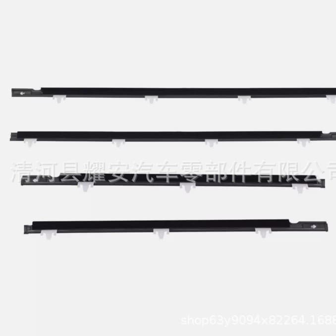 80821-50Y01 80820-50Y01 82821-50Y01 82820-50Y01 Outer Weatherstrip Water Cut