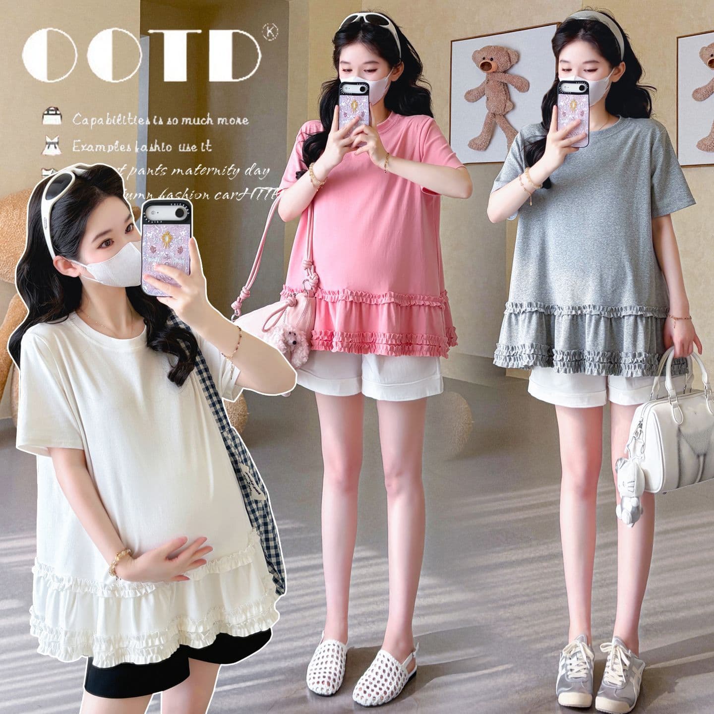Maternity Tops for Summer, New Fashionable and Youthful Style with Ruffled Edges, Loose Babydoll Shirt, Thin Short-Sleeve T-Shirt for Summer