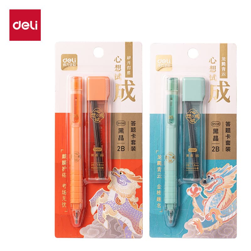 Deli SH248 Wish Comes True Large Capacity Answer Sheet Pencil Set 2B (Black) (Set)