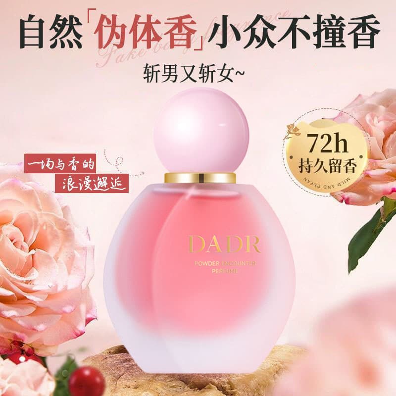 DADR Pink Encounter Perfume Floral Fragrance Fresh and Romantic Light Scent Long-Lasting Gift for Girlfriend Authentic