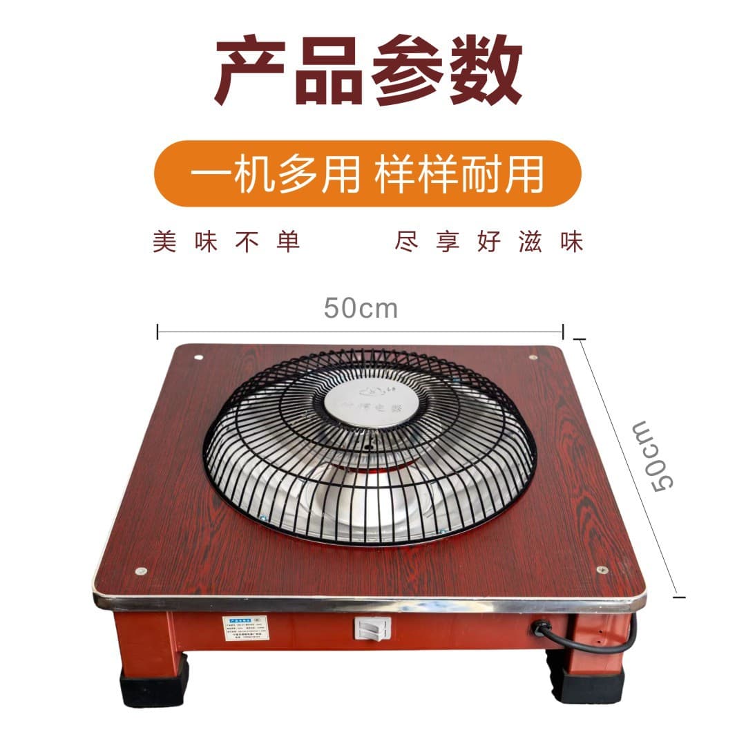 New Heater, Household Electric Heating Stove, Small Under-Table Warmer, Energy-Saving Fast Heating Office and Rural Use