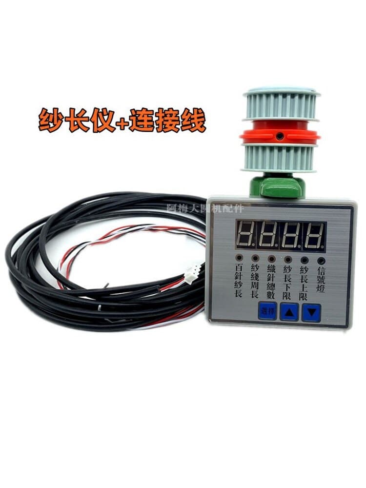 Sunzhou Weft Knitting Machine Yarn Length Detector Knitting Circular Machine Line Length Meter Rechargeable Mobile 100-Needle Yarn Tester