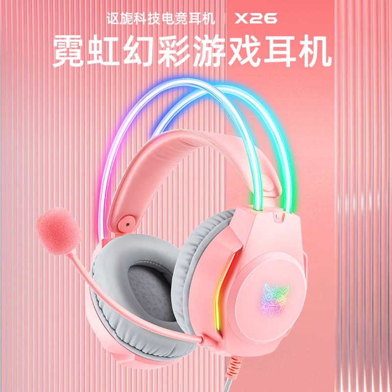 Cross-border Hot Selling ONIKUMA X26 Over-Ear Gaming Headset with Wired Headband Lighting for PC Gaming