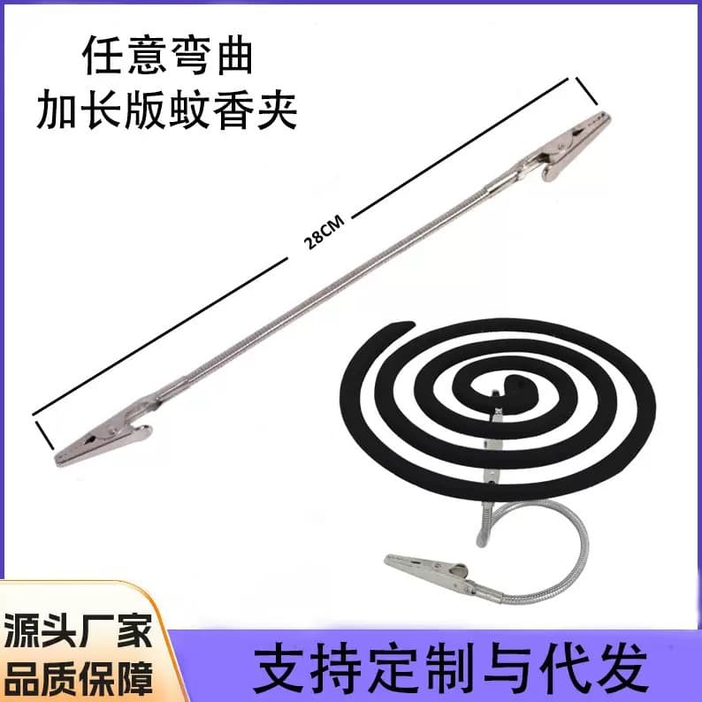 Factory direct sale of double-headed mosquito coil clips, flexible alligator clips for office desktop labeling.