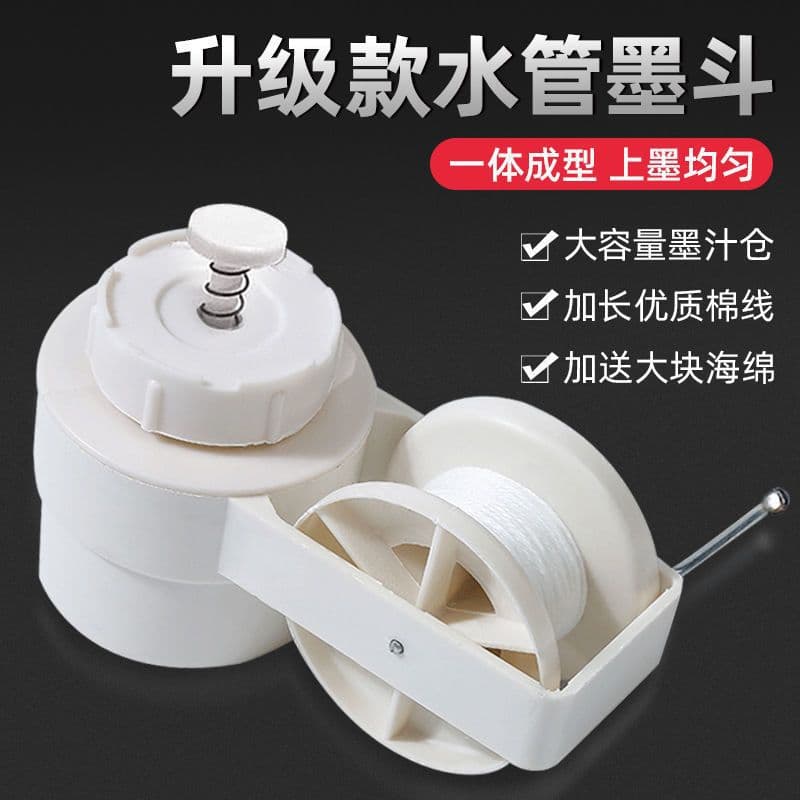 Leak-proof ink reel manual line snapping old style hand-cranked plastic durable ink reel construction site line marking carpenter manual marking ink box