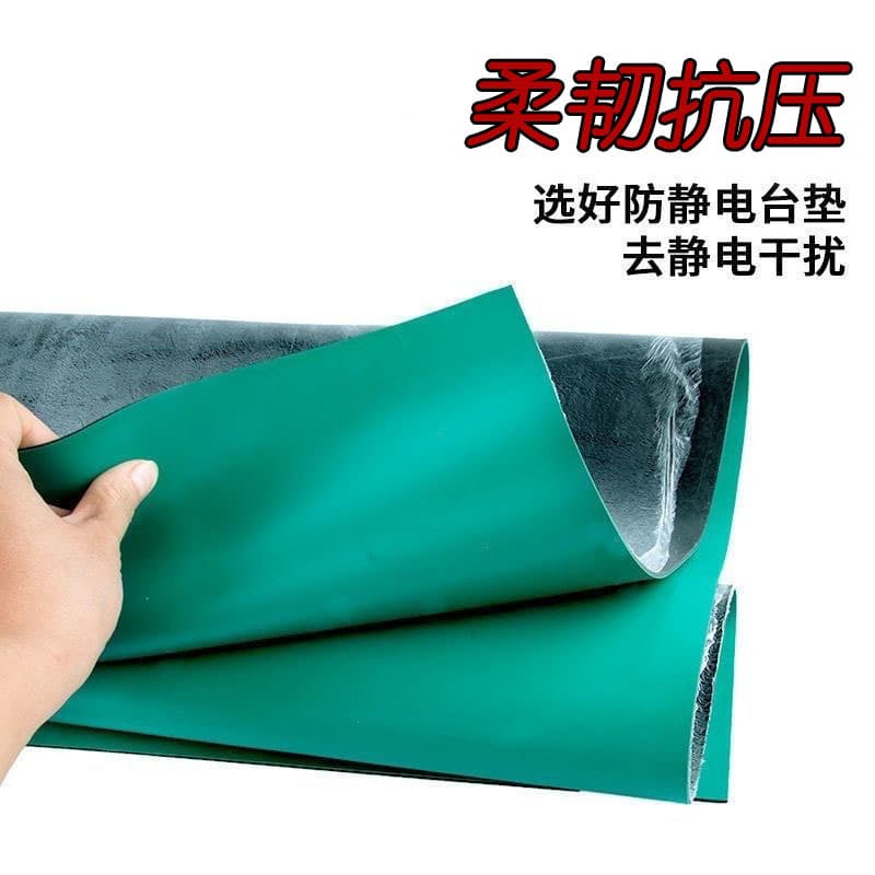 Pressure-resistant, temperature-resistant, anti-static table mat for electronics factories, conductive table mat, off-green 3mm anti-static rubber sheet