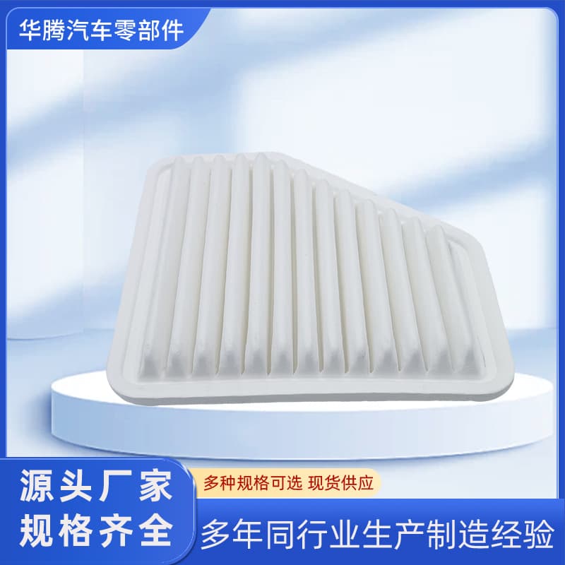 Compatible with Lexus ES350 Car Filter Accessory 17801-31120 Toyota RAV4 Air Filter Element