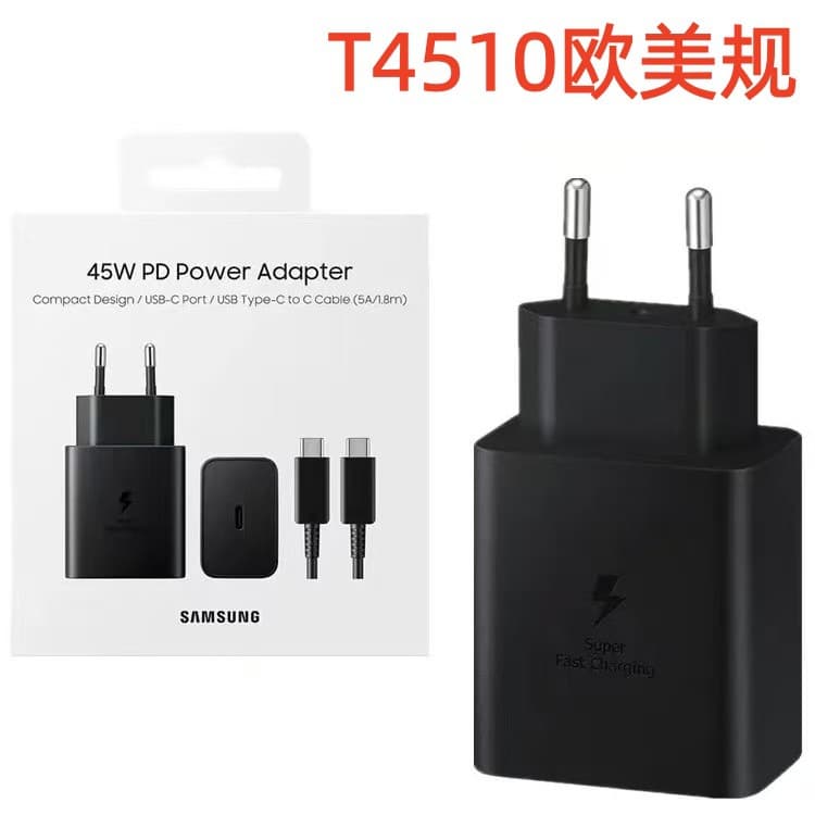 T4510 Factory Original EU/US Plug 45W Charger Compatible with Samsung 45W PD Charger Head S23/S24 Super Fast Charging Head