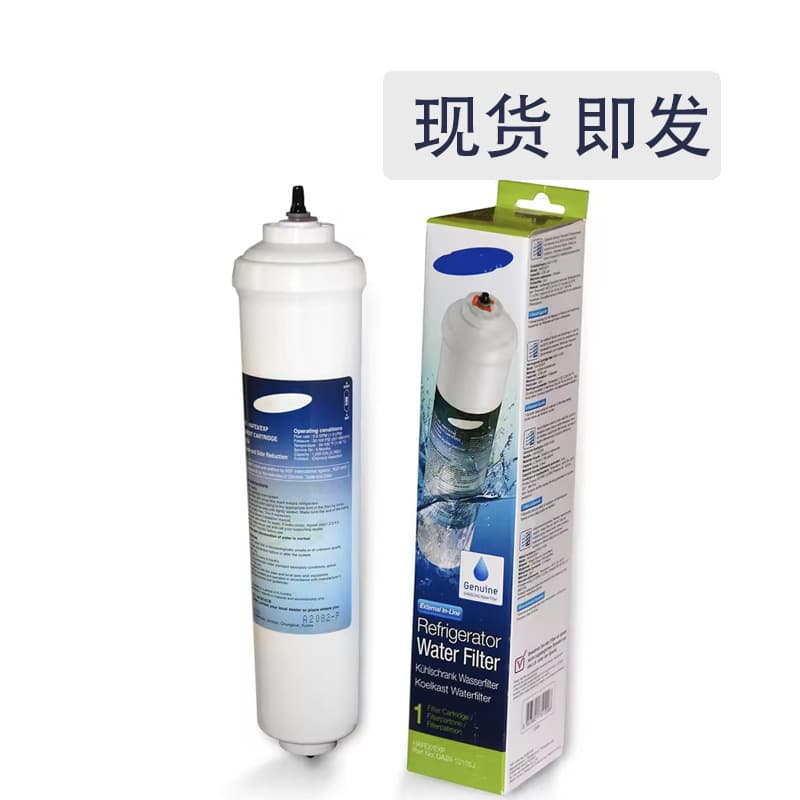 DA29-10105J Refrigerator Water Filter, Universal Coconut Shell Activated Carbon Block Refrigerator Filter, External Cartridge Water Purifier