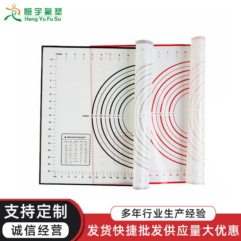 Thickened household silicone kneading mat, baking board, cutting board, plastic food-grade kitchen large rolling pin