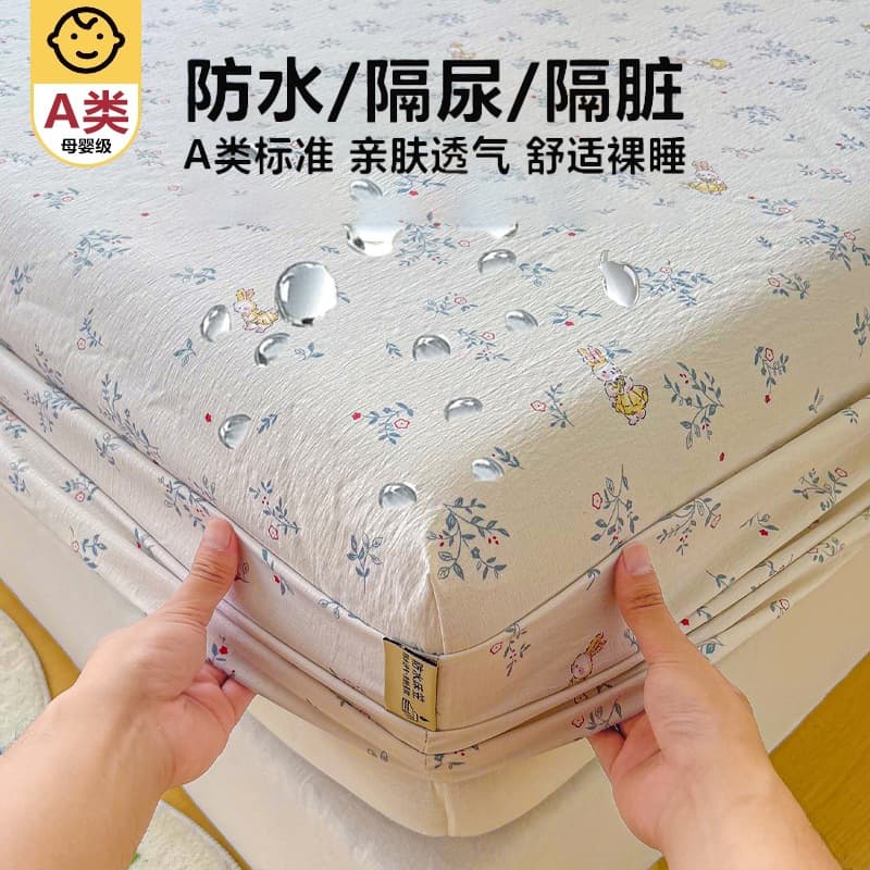 Waterproof Bed Mattress Cover for Kids and Elderly, Fitted Full Wrap Anti-Slip Protective Sheet, Single Piece Urine-Proof Mattress Protector