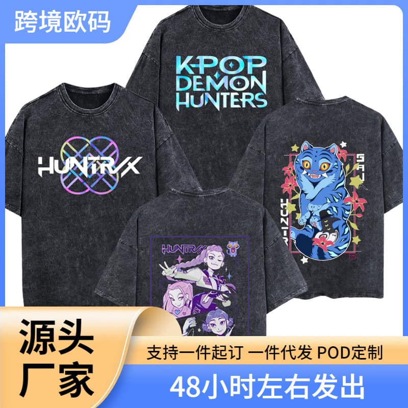 Kpop Demon Hunter Saja Boys Y2K Retro T-shirt Round Neck Short Sleeve