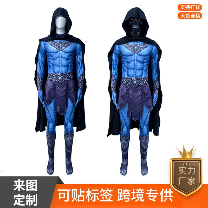 Masters of the Universe He-Man Rise Skeletor Cosplay Bodysuit Cape Costume Movie Version