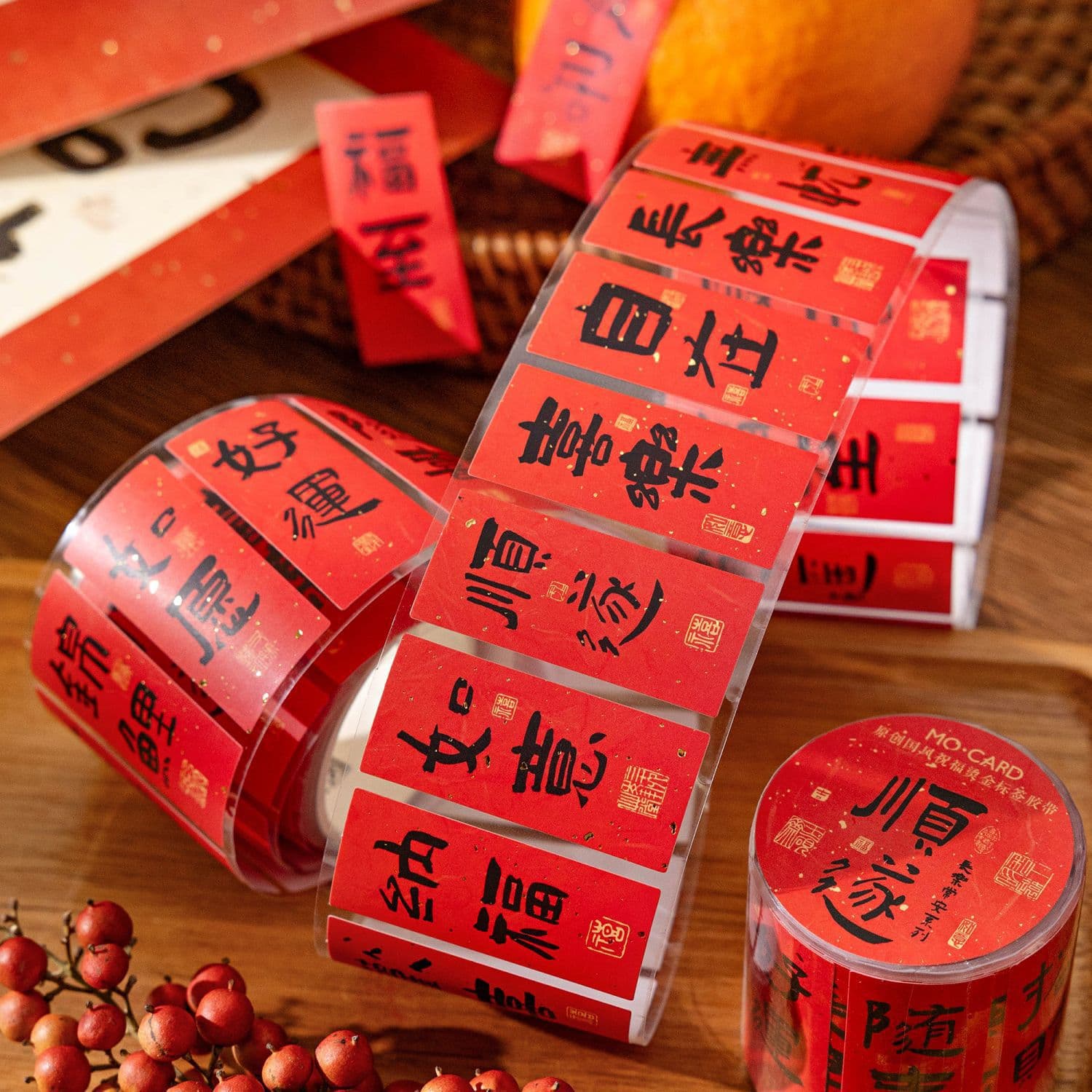 Momo Chang Le Chang An Series Label Tape, Chinese Style Blessing Text Materials, Scrapbook Gift DIY Decoration Collage