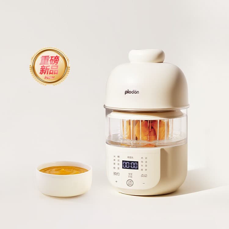 Pulidon Plodon Baby Food Maker, Rice Paste Steamer and Blender, Multifunctional Grinder and Mixer