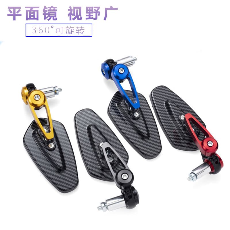 Car Accessories Rearview Mirrors Carbon Fiber Material For Vehicle Modification Styling
