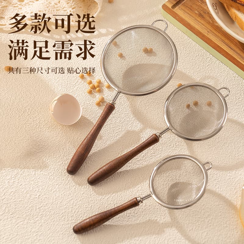 Wooden Handle 304 Stainless Steel Small Strainer Soy Milk Juice Tea Dregs Filter Sieve Baking Tool Flour Sieve Oil Filter Spoon