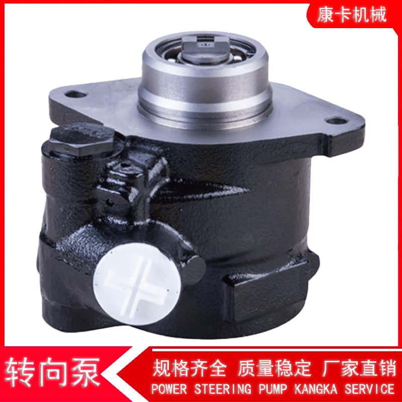 7677 955 141 Hydraulic Power Steering Pump 7677955141 Power Steering Pump