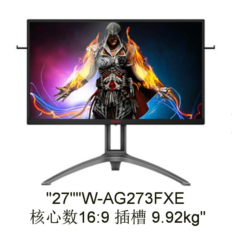 Monitor (1) AG273FXE 27-inch IPS Technology Negotiable with Invoice