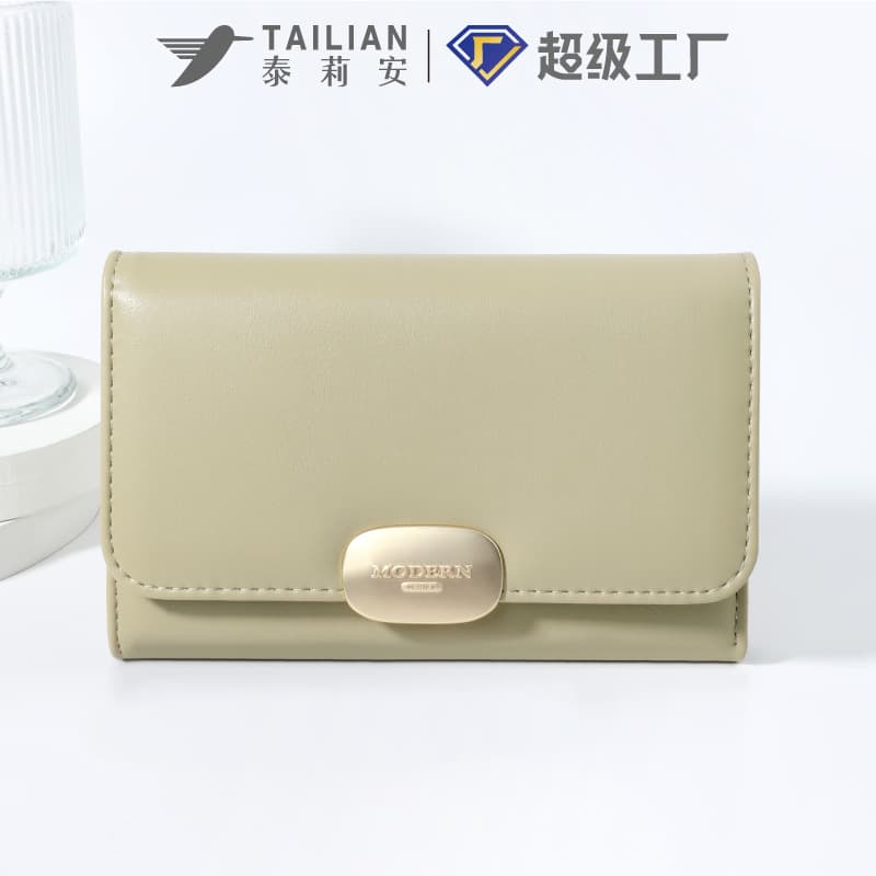 Tailian New Style Medium-Short Women's Wallet Wholesale, Fashionable Minimalist Premium Soft Leather Tri-Fold Purse for Women