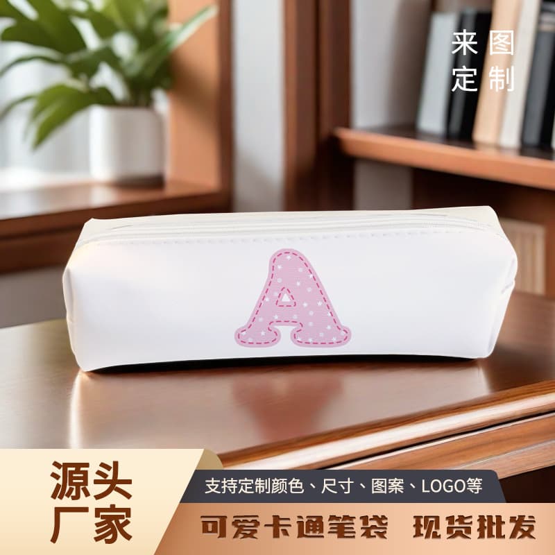 Cross-border stationery popular student cartoon rainbow unicorn large capacity simple pencil bag cute stationery bag