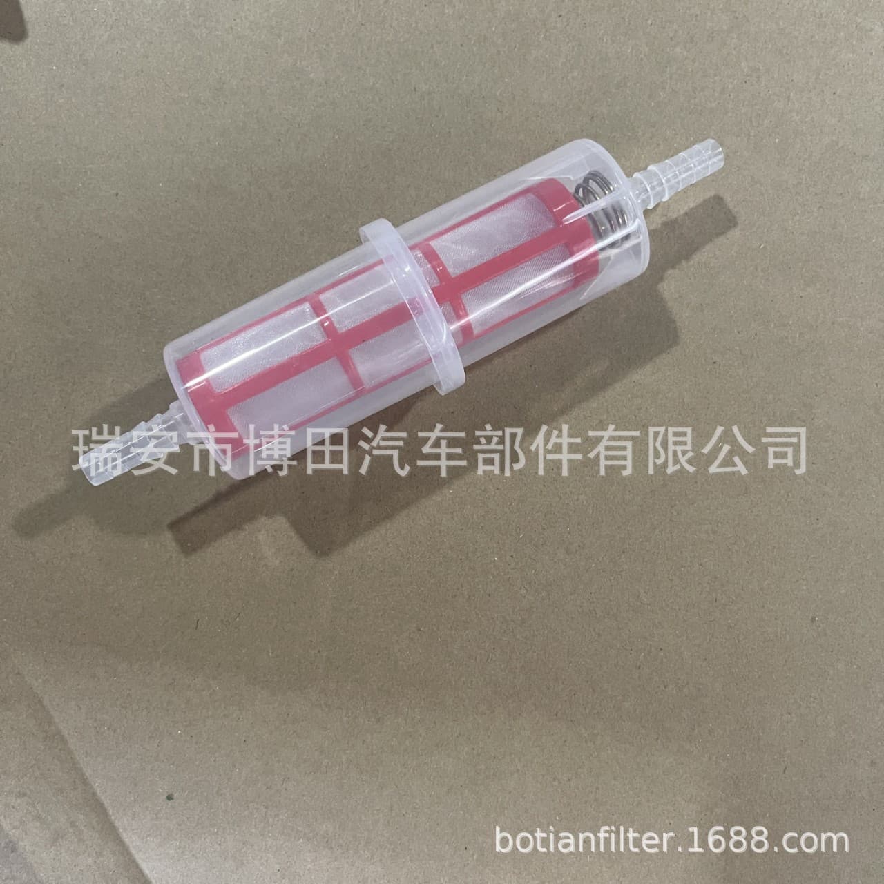 Fuel Filter Element with Spring PS878 Red SK3759 904060 MBNA010 FD7112