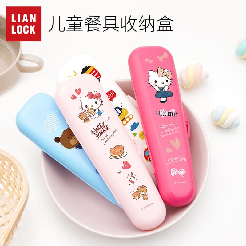 Linked Children's Spoon Storage Box, Portable Utensil Set for Students, Baby Spoon and Fork Container
