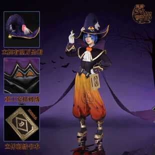Honor of Kings Li Yuanfang Cosplay Costume Halloween Black Cat Candy Cosplay Outfit